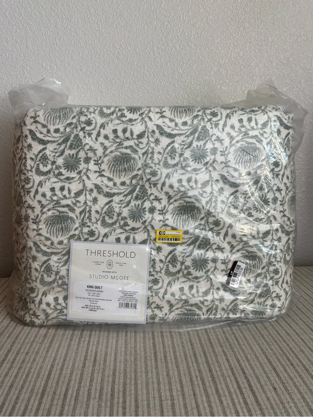 NWT King Decorative Border Cotton Slub Print Quilt Light Teal Green